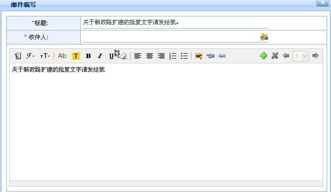 設(shè)計院工程數(shù)據(jù)管理系統(tǒng)