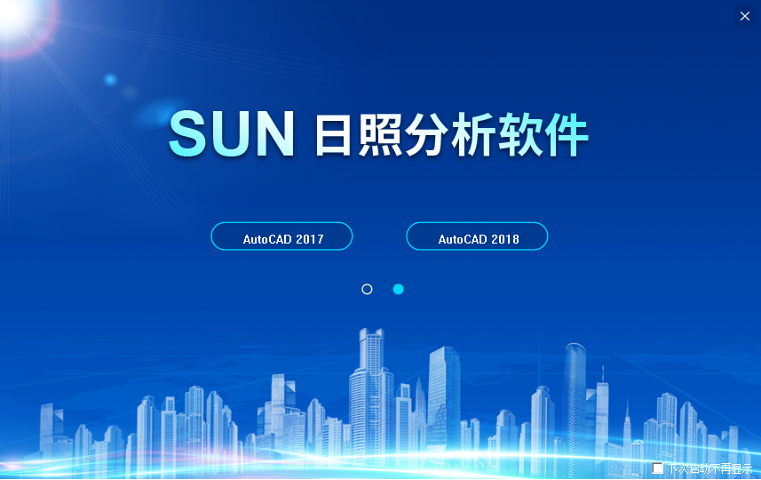 圖片2.png 圖片2.png