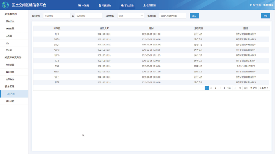 資源 07.png 資源 07.png