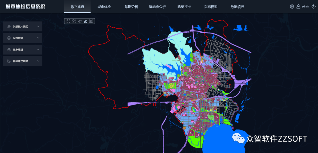 微信圖片_20210810161623.png 微信圖片_20210810161623.png