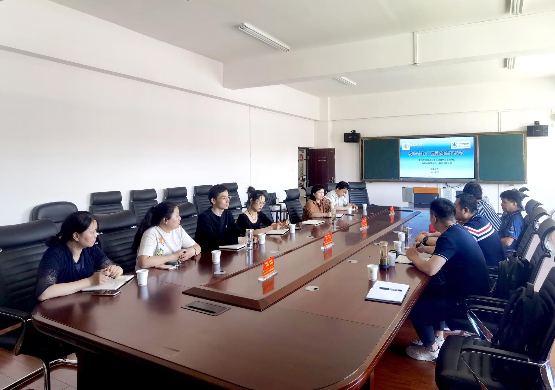 微信圖片_20220526175939.jpg 微信圖片_20220526175939.jpg