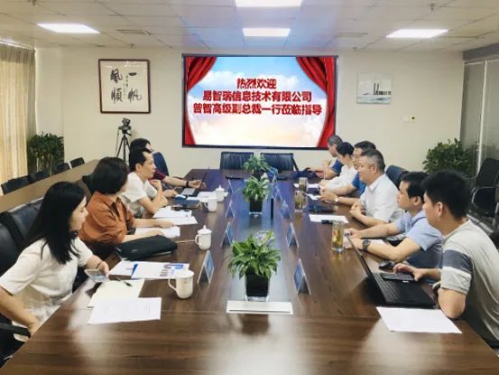 微信圖片_20220812162151.jpg 微信圖片_20220812162151.jpg