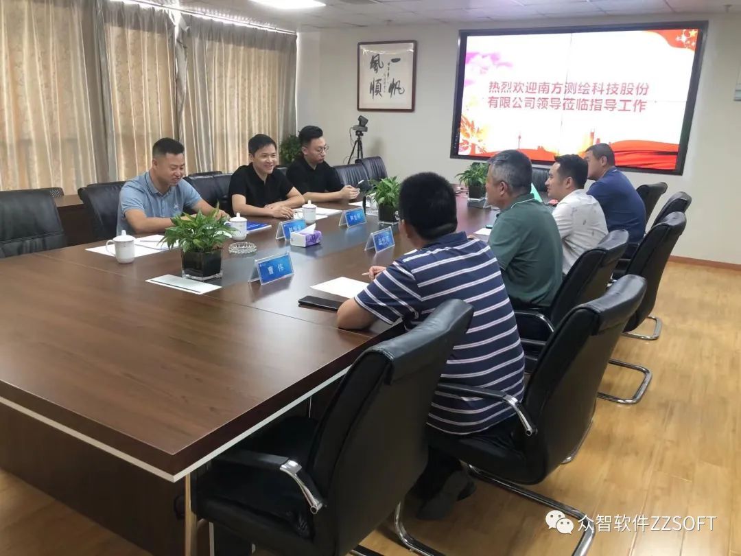 微信圖片_20220815141531.jpg 微信圖片_20220815141531.jpg